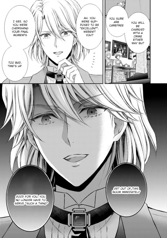 I’m Supposed to Become a Neglected Consort in the Future, but Something Feels Strange… Chapter 5 - . Page 27